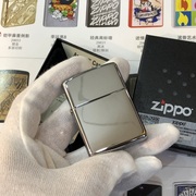 zippo之宝防风打火机正版167镜面盔甲机银色贴吧男士礼物