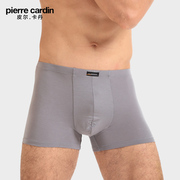 皮尔卡丹内裤男同款p537915超细莫代尔透气短裤，头男士平角裤
