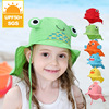 儿童帽子夏季透气男女童，防晒帽沙滩，防晒护颈可爱青蛙宝宝披肩帽