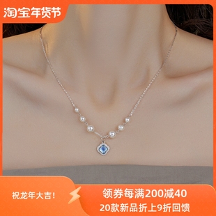 超美!赛赛莉安设计四叶，海蓝宝气质轻奢清冷感，s925银施家珍珠项链