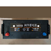 MHB闽华蓄电池6-QW-105/750A免维护启动电瓶12V100AH汽车发电机等