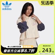 Adidas阿迪达斯三叶草卫衣女装2022春秋休闲运动套头衫HD9782