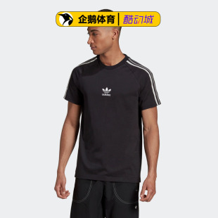 adidas阿迪达斯三叶草男装夏季运动休闲纯棉短袖t恤gk1963