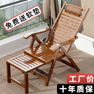 竹躺椅折叠椅成人午睡椅子老人逍遥椅，阳台懒人靠椅，夏凉午休椅家用