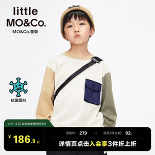 抑菌little moco童装春秋男童t恤长袖儿童纯棉拼接上衣圆领秋衣