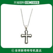 韩国直邮FRICA 男女通用十字架项链银色