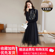 韩版刺绣马甲羊毛两件套装，针织拼接网纱连衣裙秋冬长款羊绒毛衣裙