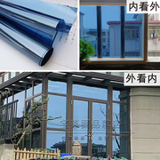 福特蓝玻璃贴膜单向透视家用阳台防爆反光镜面，遮阳隔热膜贴纸蓝色