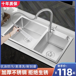 加厚手工水槽双槽304不锈钢大单槽厨房，洗菜盆洗碗池套餐台上下盆