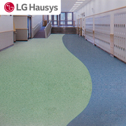 LG惠宝塑胶地板革PVC地板垫贴儿童房地板胶早教家用炕革加厚耐磨