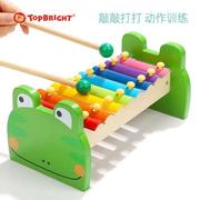 1岁3婴幼儿童八音琴手敲琴宝宝玩具，敲琴乐器益智敲打音乐玩具琴