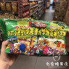 香港进口ginbis金必氏愉快动物，饼儿童零食饼干144g