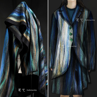 孔雀蓝色织羊毛呢重磅加厚呢子布创意大衣，外套服装设计师面料