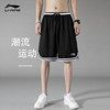 李宁短裤男士美式篮，球裤夏季薄款透气健身跑步训练羽毛球运动裤女