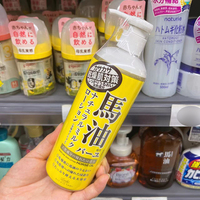 日版loshi北海道马油身体乳，485ml