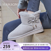 哈森冬季加绒女靴保暖圆头休闲雪地靴平跟毛毛靴HA17605