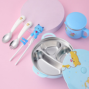 不锈钢带盖卡通儿童碗幼儿园餐盘小学生饭盒家用宝宝辅食勺叉汤杯