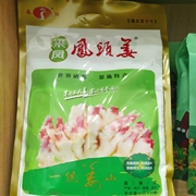 湖北恩施特产来凤凤头姜酱腌菜下饭菜仔姜泡菜辛辣脆嫩600g