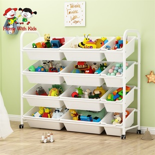 儿童玩具收纳架宝宝绘本架整理架幼儿园玩具架子置物架多层储物柜