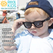 美国RealKidsShades/rks儿童防紫外线太阳眼镜男女宝宝学生墨镜潮