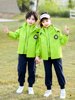 内胆韩版英伦风班服男女生保暖男女童防水两件套初中运动服幼儿园