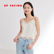 epyaying雅莹女装，弹力重磅真丝蕾丝吊带上衣，2024春装a508a