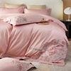 家纺床上四件套全棉纯棉粉紫色刺绣被套床单婚房喜庆陪嫁床品