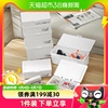 日本进口桌面收纳盒家用多功能带盖防尘储物盒化妆品杂物整理盒子