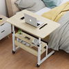 升降床边桌懒人桌简易笔记本电脑桌，床上家用简约现代可移动升降桌