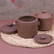 紫砂炖盅双盖隔水炖炖罐一人份家用小汤盅带盖烤梨陶瓷蒸盅杯内胆