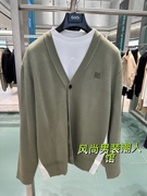 gex13027784gxg男装，2023冬季商务时尚豆绿色，v领羊毛开衫外套