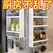 家用厨房置物架多层收纳架子调料调味品挂墙上壁挂式储物架