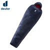 Deuter多特便携轻巧旅行隔脏薄款家庭夏季睡袋被快干透气590克2升