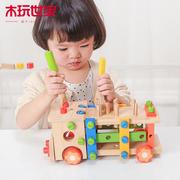 车玩具拆装可螺母男孩，宝宝动手拆卸组合拼装工具儿童木玩世家木制