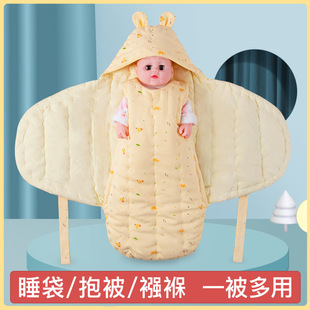 纯手工棉花蝴蝶包被纯棉双护翼加厚婴幼儿襁褓婴儿防惊跳连帽睡袋