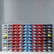 AJ球鞋鞋盒收纳盒透明展示磁铁高邦防氧化亚克力防尘潮收藏鞋柜
