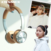 品牌Lasmex/勒姆森HB65S无线蓝牙头戴式耳机游戏有线耳麦