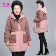 中年女装羽绒棉服保暖棉衣羊羔绒外套妈妈装冬季加大码棉袄200斤