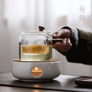日式陶瓷温茶器蜡烛加热温酒底座玻璃茶壶花茶，泡茶壶加热煮茶器