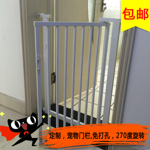 定制宝宝安全门栏婴儿童楼梯口防护栏宠物猫狗围栏杆栅隔离门加密