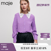 Maje Outlet女装时尚多巴胺蕾丝领印花长袖衬衫上衣MFPCM00212