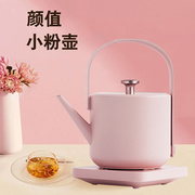 粉色小提电热水壶纯色，小容量泡茶壶茶艺表演功夫茶用壶自动断电