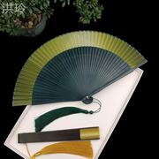 扇子折扇古风女式纯色渐变金绿色夏季随身江户日式和风扇子和服扇