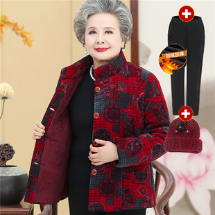 奶奶棉袄加绒加厚80岁老年人冬装，女妈妈棉服，大码外套老人保暖棉衣