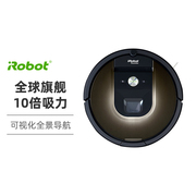 irobotbraava980964870智能擦地拖地机器人家用扫地机器人伴侣