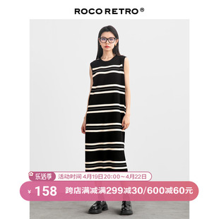 roco宽松休闲黑白条纹，连衣裙气质高级无袖针织，长裙女春夏裙子
