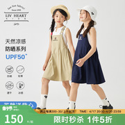 日本livheart儿童字母绣花背带裙，套装女童连衣裙两件套中大童裙子
