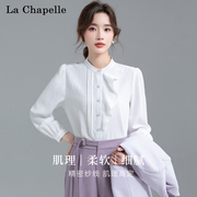 拉夏贝尔白色衬衫女2024夏季款，新中式立领荷叶，边长袖高级感上衣女