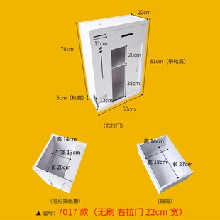 马桶夹缝边柜浴室侧柜卫生间防水落地收纳储物柜置物厕所客厅窄柜