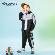 Discovery童装儿童运动套装2024秋季男童春秋外套裤子两件套